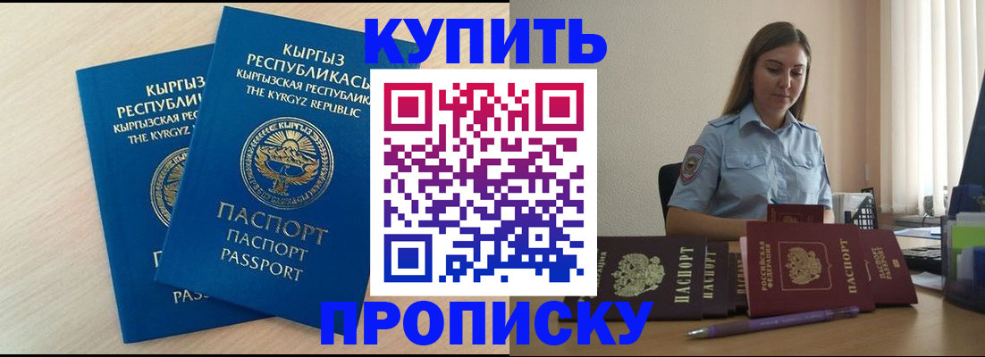 форма 3 в Далматово